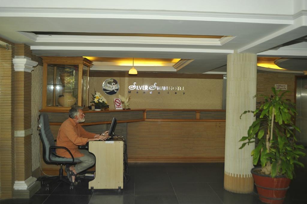 Silver Swan Hotel Mandalay Exterior photo